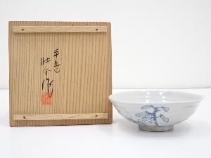 京焼　平安壮介造　染付平茶碗（共箱）